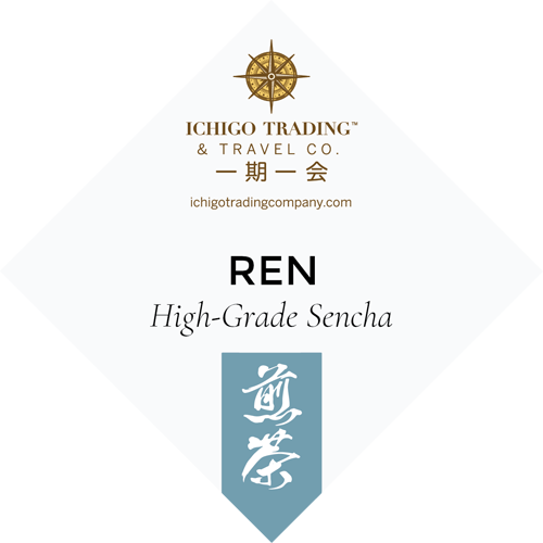 Ichigo Tea Label REN