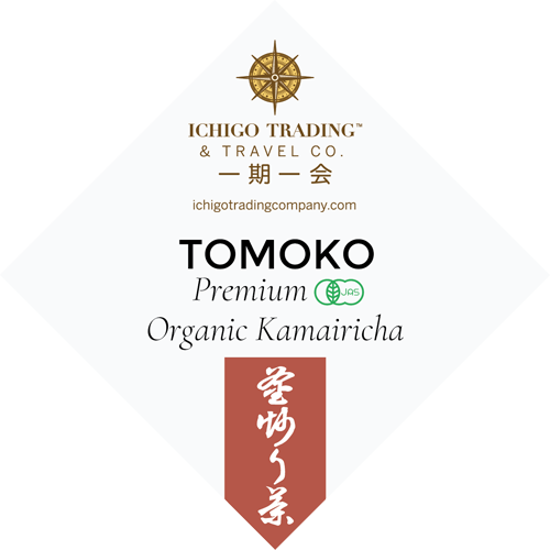 Ichigo Tea Label TOMOKO