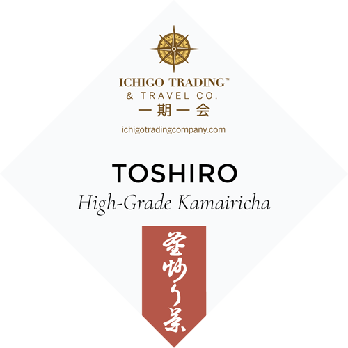 Ichigo Tea Label TOSHIRO